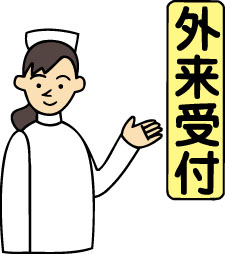 アルツハイマー,初期症状,物忘れ外来,認知症,家族