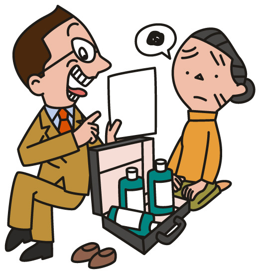 認知症を標的にした投資詐欺が発覚したようです
