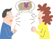 熟年離婚,熟年離婚年金,熟年離婚慰謝料,熟年離婚原因,