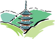 京都府,紅葉,京都ロイヤルホテル&スパ,宿泊,旅行