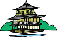 京都府,紅葉,笹屋伊織,どら焼き,京柑露
